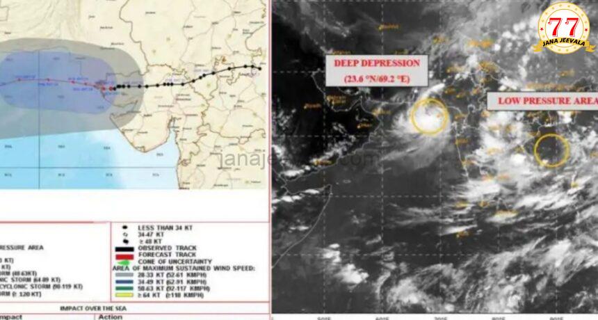 48 ವರ್ಷಗಳ ನಂತರ ಅರಬ್ಬಿ ಸಮುದ್ರದಲ್ಲಿ ಅಪರೂಪದ ಚಂಡಮಾರುತ ; 15 ರಾಜ್ಯಗಳಿಗೆ ತೀವ್ರ ಮಳೆ ಎಚ್ಚರಿಕೆ 48 ವರ್ಷಗಳ ನಂತರ ಅರಬ್ಬಿ ಸಮುದ್ರದಲ್ಲಿ ಅಪರೂಪದ ಚಂಡಮಾರುತ ; 15 ರಾಜ್ಯಗಳಿಗೆ ತೀವ್ರ ಮಳೆ ಎಚ್ಚರಿಕೆ