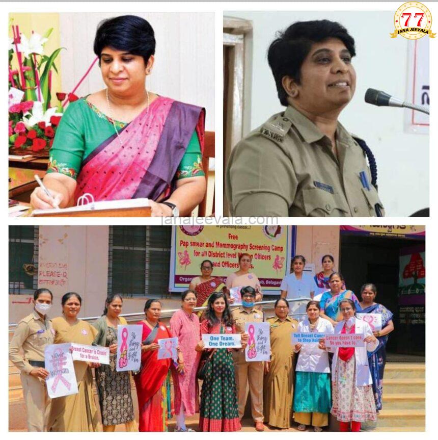 ಬೆಳಗಾವಿಗೆ ನೂತನ ಡಿಸಿಪಿ : ಸ್ನೇಹಾ ವರ್ಗಾವಣೆ ಬೆಳಗಾವಿಗೆ ನೂತನ ಡಿಸಿಪಿ : ಸ್ನೇಹಾ ವರ್ಗಾವಣೆ