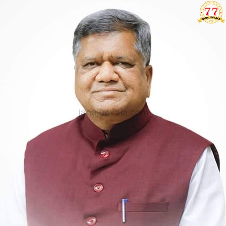 ವಂದೇ ಭಾರತ್ ಬಗ್ಗೆ ಮತ್ತೊಂದು ಪತ್ರ ಬರೆದು ಒತ್ತಡ ಹೇರಿದ ಸಂಸದ ವಂದೇ ಭಾರತ್ ಬಗ್ಗೆ ಮತ್ತೊಂದು ಪತ್ರ ಬರೆದು ಒತ್ತಡ ಹೇರಿದ ಸಂಸದ