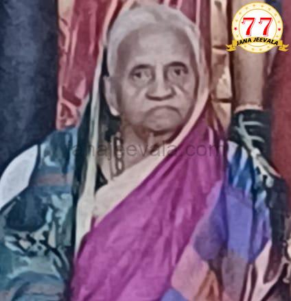 ರಾಜೇಂದ್ರ ಸಣ್ಣಕ್ಕಿ ಅವರ ತಾಯಿ ನಿಧನ