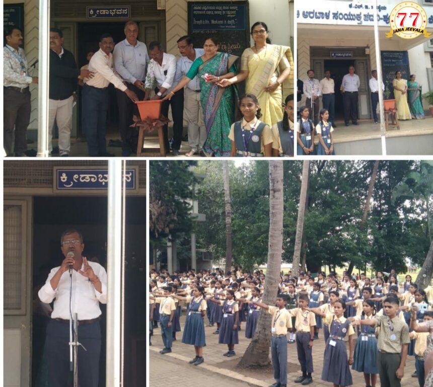 ಜಗತ್ತಿನ ಅತ್ಯಂತ ಯಶಸ್ವಿ ವ್ಯವಸ್ಥೆ ಎಂದರೆ ಅದು ಪ್ರಜಾಪ್ರಭುತ್ವ : ಪ್ರಾ. ರವೀಂದ್ರ ಪಾಟೀಲ ಅಭಿಮತ ಜಗತ್ತಿನ ಅತ್ಯಂತ ಯಶಸ್ವಿ ವ್ಯವಸ್ಥೆ ಎಂದರೆ ಅದು ಪ್ರಜಾಪ್ರಭುತ್ವ : ಪ್ರಾ. ರವೀಂದ್ರ ಪಾಟೀಲ ಅಭಿಮತ