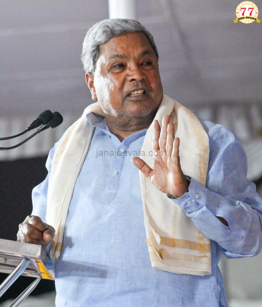 ಬ್ರಿಟಿಷರ ಜೊತೆ ನಮ್ಮವರೇ ಕೈಜೋಡಿಸಿದ್ದರಿಂದಲೇ 200 ವರ್ಷ ಗುಲಾಮಗಿರಿ ಅನುಭವಿಸಿದೆವು: ಕುಮಾರಸ್ವಾಮಿ, ಯಡಿಯೂರಪ್ಪ ನನ್ನನ್ನು ಮುಗಿಸ್ತೀನಿ ಅಂದುಕೊಂಡಿದ್ದರೆ ಅದು ಅವರ ಮೂರ್ಖತನ: ಸಿಎಂ ಬ್ರಿಟಿಷರ ಜೊತೆ ನಮ್ಮವರೇ ಕೈಜೋಡಿಸಿದ್ದರಿಂದಲೇ 200 ವರ್ಷ ಗುಲಾಮಗಿರಿ ಅನುಭವಿಸಿದೆವು: ಕುಮಾರಸ್ವಾಮಿ, ಯಡಿಯೂರಪ್ಪ ನನ್ನನ್ನು ಮುಗಿಸ್ತೀನಿ ಅಂದುಕೊಂಡಿದ್ದರೆ ಅದು ಅವರ ಮೂರ್ಖತನ: ಸಿಎಂ