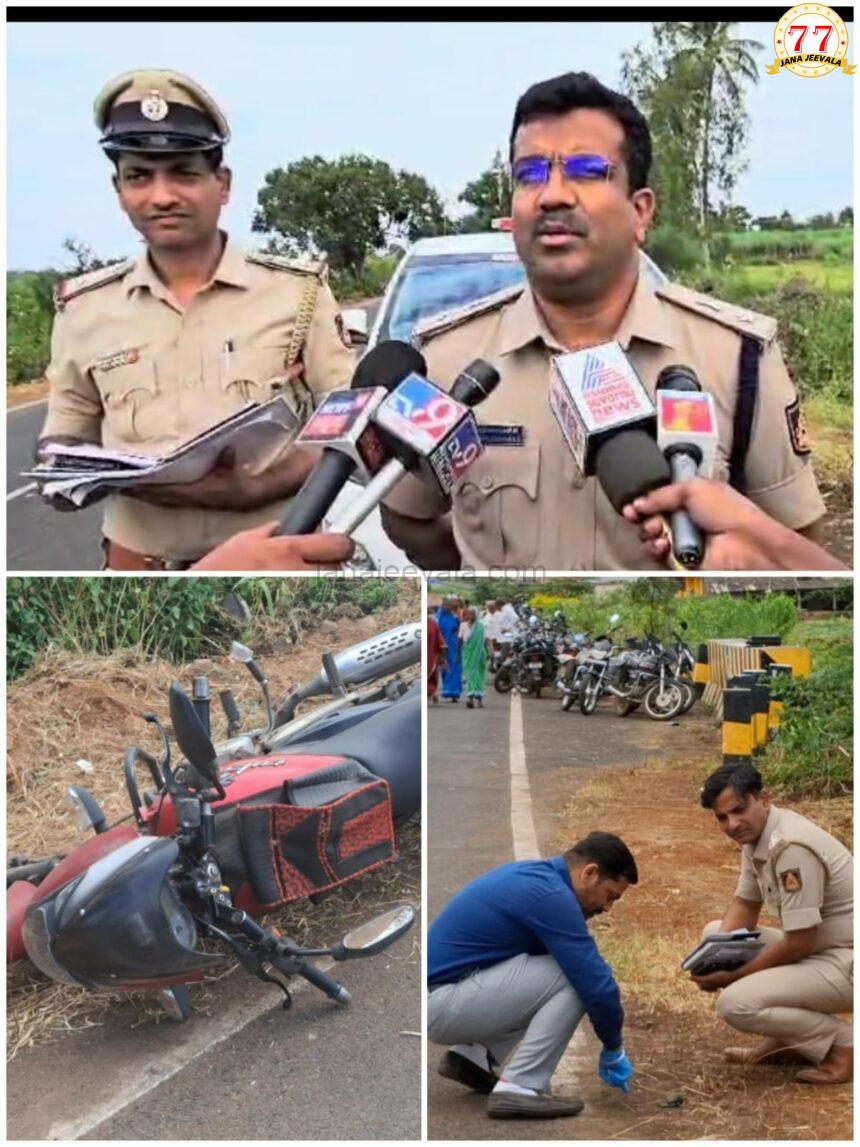 ಅಪಘಾತ ಪ್ರಕರಣವನ್ನು ಕೊಲೆ ಎಂದು ಸಾಬೀತುಪಡಿಸಿದ ಯಮಕನಮರಡಿ ಪೊಲೀಸರು ಅಪಘಾತ ಪ್ರಕರಣವನ್ನು ಕೊಲೆ ಎಂದು ಸಾಬೀತುಪಡಿಸಿದ ಯಮಕನಮರಡಿ ಪೊಲೀಸರು