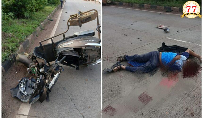 ರಸ್ತೆ ಅಪಘಾತಕ್ಕೆ ಬಲಿಯಾದ ಭೂತರಾಮನಹಟ್ಟಿ ವಿಶೇಷಚೇತನ ರಸ್ತೆ ಅಪಘಾತಕ್ಕೆ ಬಲಿಯಾದ ಭೂತರಾಮನಹಟ್ಟಿ ವಿಶೇಷಚೇತನ