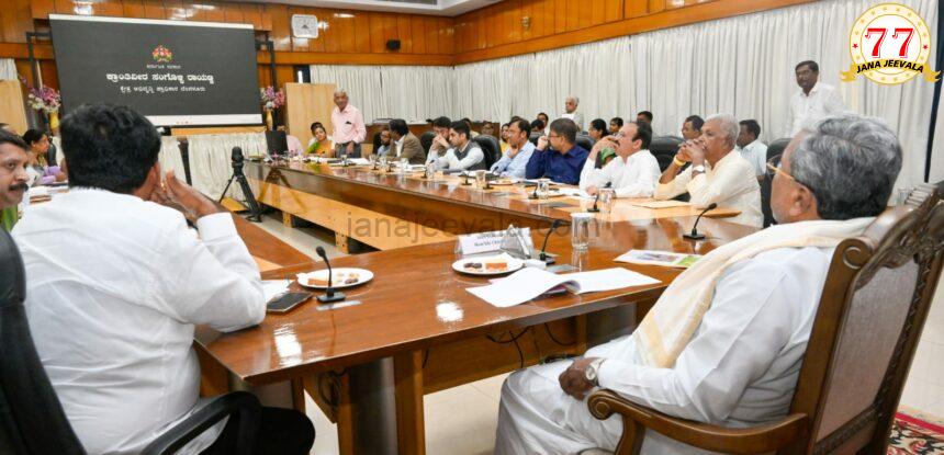 ರಾಯಣ್ಣನ ಹೆಸರಲ್ಲಿ ಮಹತ್ವದ ಕಾರ್ಯಕ್ರಮಕ್ಕೆ ಸಿಎಂ ಹಸಿರು ನಿಶಾನೆ ರಾಯಣ್ಣನ ಹೆಸರಲ್ಲಿ ಮಹತ್ವದ ಕಾರ್ಯಕ್ರಮಕ್ಕೆ ಸಿಎಂ ಹಸಿರು ನಿಶಾನೆ