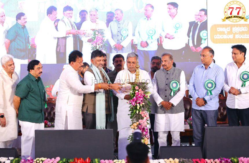 ನಾನು ಹೆದರಲ್ಲ, ರಾಜೀನಾಮೆ ನೀಡಲ್ಲ: BJP-JDS ಗೆ ಸವಾಲೆಸೆದ ಸಿದ್ದರಾಮಯ್ಯ; ಹೋರಾಟದಿಂದ ಬಂದಿದ್ದೇನೆ. ನಿಮ್ಮ ಷಡ್ಯಂತ್ರ ಸೋಲಿಸುತ್ತೇನೆ: BJP-JDS ಗೆ ಸಿಎಂ ನೇರ ಎಚ್ಚರಿಕೆ ನಾನು ಹೆದರಲ್ಲ, ರಾಜೀನಾಮೆ ನೀಡಲ್ಲ: BJP-JDS ಗೆ ಸವಾಲೆಸೆದ ಸಿದ್ದರಾಮಯ್ಯ; ಹೋರಾಟದಿಂದ ಬಂದಿದ್ದೇನೆ. ನಿಮ್ಮ ಷಡ್ಯಂತ್ರ ಸೋಲಿಸುತ್ತೇನೆ: BJP-JDS ಗೆ ಸಿಎಂ ನೇರ ಎಚ್ಚರಿಕೆ