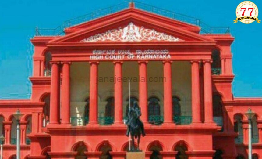 ಸಿಎಂ ಸಿದ್ದರಾಮಯ್ಯಗೆ ಮತ್ತೆ ಬಿಗ್ ರಿಲೀಫ್ ಸಿಎಂ ಸಿದ್ದರಾಮಯ್ಯಗೆ ಮತ್ತೆ ಬಿಗ್ ರಿಲೀಫ್