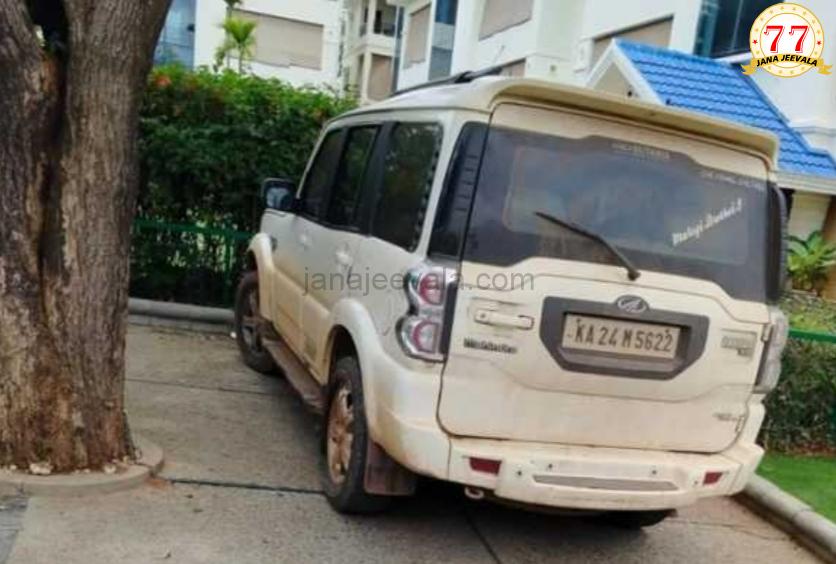 ನಾಳೆ ಚುನಾವಣೆ : ಕಿತ್ತೂರು ಬಿಜೆಪಿ ಸದಸ್ಯನ  ಅಪಹರಣಕ್ಕೆ ಬಳಸಿದ್ದ ಕಾರು ಕೊನೆಗೂ ರೆಸಾರ್ಟ್ ನಲ್ಲಿ ಪತ್ತೆ ! ನಾಳೆ ಚುನಾವಣೆ : ಕಿತ್ತೂರು ಬಿಜೆಪಿ ಸದಸ್ಯನ  ಅಪಹರಣಕ್ಕೆ ಬಳಸಿದ್ದ ಕಾರು ಕೊನೆಗೂ ರೆಸಾರ್ಟ್ ನಲ್ಲಿ ಪತ್ತೆ !
