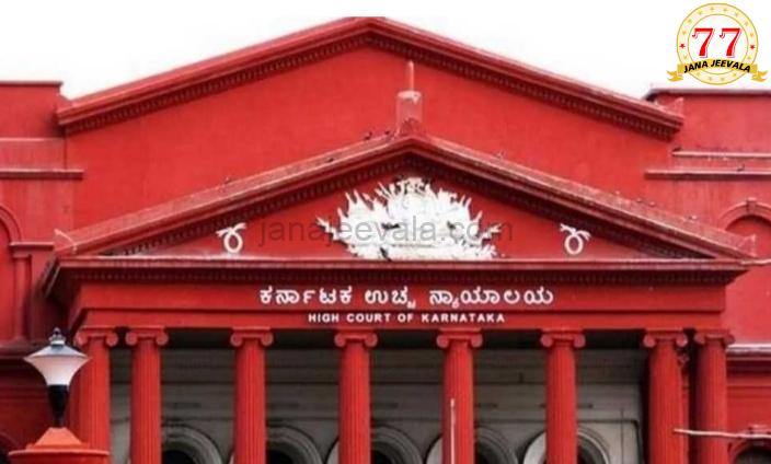 ಮತ್ತೊಮ್ಮೆ ಸಿಎಂ ಸಿದ್ದರಾಮಯ್ಯಗೆ ಬಿಗ್ ರಿಲೀಫ್ ಮತ್ತೊಮ್ಮೆ ಸಿಎಂ ಸಿದ್ದರಾಮಯ್ಯಗೆ ಬಿಗ್ ರಿಲೀಫ್