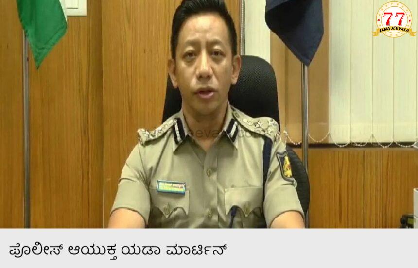 ಬೆಳಗಾವಿಯಲ್ಲಿ ಬೆಳಕಿಗೆ ಬಂತು ಹೇಯ ಕೃತ್ಯ: ನಗ್ನ ವಿಡಿಯೋ ಮೂಲಕ ಹಣಕ್ಕೆ ಬ್ಲಾಕ್ ಮೇಲ್ ಬೆಳಗಾವಿಯಲ್ಲಿ ಬೆಳಕಿಗೆ ಬಂತು ಹೇಯ ಕೃತ್ಯ: ನಗ್ನ ವಿಡಿಯೋ ಮೂಲಕ ಹಣಕ್ಕೆ ಬ್ಲಾಕ್ ಮೇಲ್