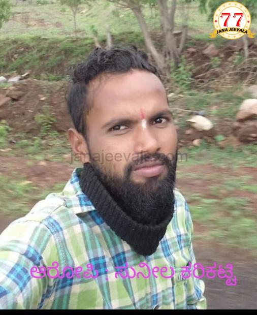 ಉದ್ರಿ ಮದ್ಯ ಕೊಡಲಿಲ್ಲ ಎಂದು ಬೆಳಗಾವಿಯಲ್ಲಿ ಬಾರ್ ಮ್ಯಾನೇಜರ್ ಮೇಲೆ ಮಾರಣಾಂತಿಕ ಹಲ್ಲೆ..! ಉದ್ರಿ ಮದ್ಯ ಕೊಡಲಿಲ್ಲ ಎಂದು ಬೆಳಗಾವಿಯಲ್ಲಿ ಬಾರ್ ಮ್ಯಾನೇಜರ್ ಮೇಲೆ ಮಾರಣಾಂತಿಕ ಹಲ್ಲೆ..!