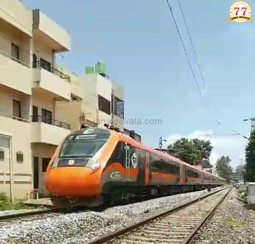 BELAGAVI to PUNE ಕೊನೆಗೂ ಬಂತು ವಂದೇ ಭಾರತ…! BELAGAVI to PUNE ಕೊನೆಗೂ ಬಂತು ವಂದೇ ಭಾರತ…!