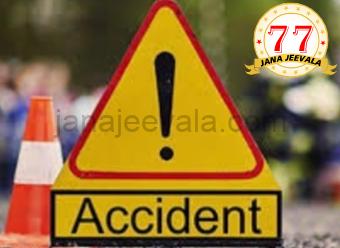 ಭೀಕರ ಅಪಘಾತಕ್ಕೆ ನಾಲ್ವರು ಬಲಿ ಭೀಕರ ಅಪಘಾತಕ್ಕೆ ನಾಲ್ವರು ಬಲಿ