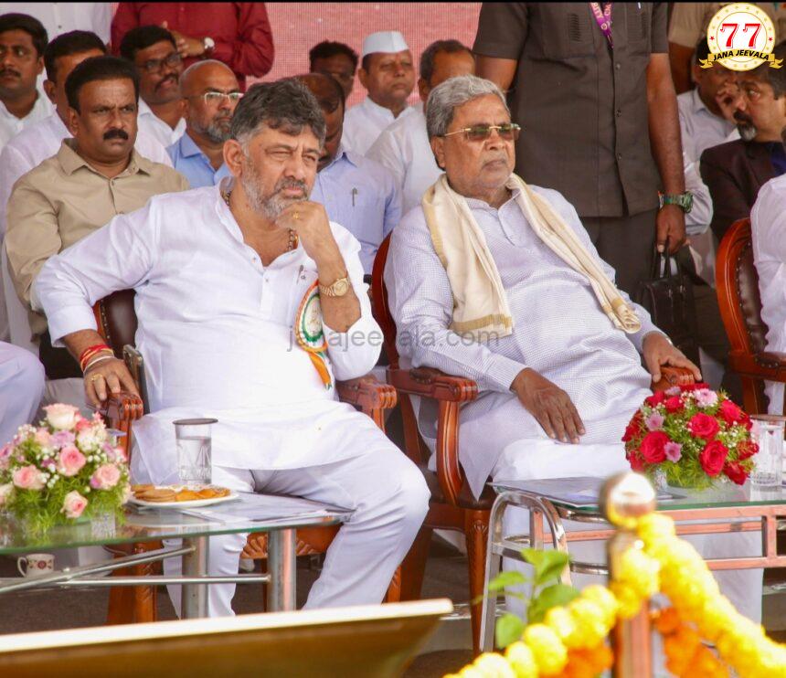 ಹೆಸರು ಬದಲು : ಮಿನಿ ವಿಧಾನಸೌಧಗಳಿನ್ನು ಪ್ರಜಾಸೌಧಗಳಾಗಿ ಬದಲಾವಣೆ ಹೆಸರು ಬದಲು : ಮಿನಿ ವಿಧಾನಸೌಧಗಳಿನ್ನು ಪ್ರಜಾಸೌಧಗಳಾಗಿ ಬದಲಾವಣೆ