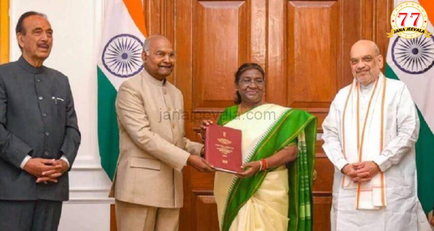 ಒಂದು ರಾಷ್ಟ್ರ ಒಂದು ಚುನಾವಣೆಗೆ ಕೇಂದ್ರ ಸಂಪುಟ ಅನುಮೋದನೆ ಒಂದು ರಾಷ್ಟ್ರ ಒಂದು ಚುನಾವಣೆಗೆ ಕೇಂದ್ರ ಸಂಪುಟ ಅನುಮೋದನೆ