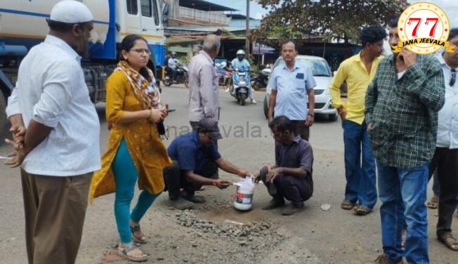 20 ಕೋಟಿ ರೂ. ವಿವಾದ : ಕೊನೆಗೂ ಭೂ ಮಾಲೀಕರಿಗೆ ಜಾಗ ಹಸ್ತಾಂತರ ಪ್ರಕ್ರಿಯೆ ಆರಂಭ 20 ಕೋಟಿ ರೂ. ವಿವಾದ : ಕೊನೆಗೂ ಭೂ ಮಾಲೀಕರಿಗೆ ಜಾಗ ಹಸ್ತಾಂತರ ಪ್ರಕ್ರಿಯೆ ಆರಂಭ