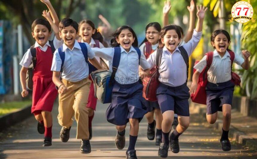 ಶಾಲೆಗಳಿಗೆ ದಸರಾ ರಜೆ ಘೋಷಣೆ ಶಾಲೆಗಳಿಗೆ ದಸರಾ ರಜೆ ಘೋಷಣೆ