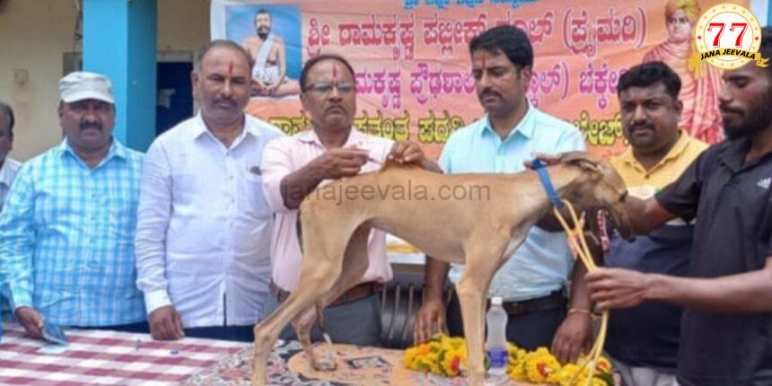 ಇದೇಕೆ ಹೀಗೆ ಮಾಡಿದ್ರು ಗೊತ್ತಾ ?