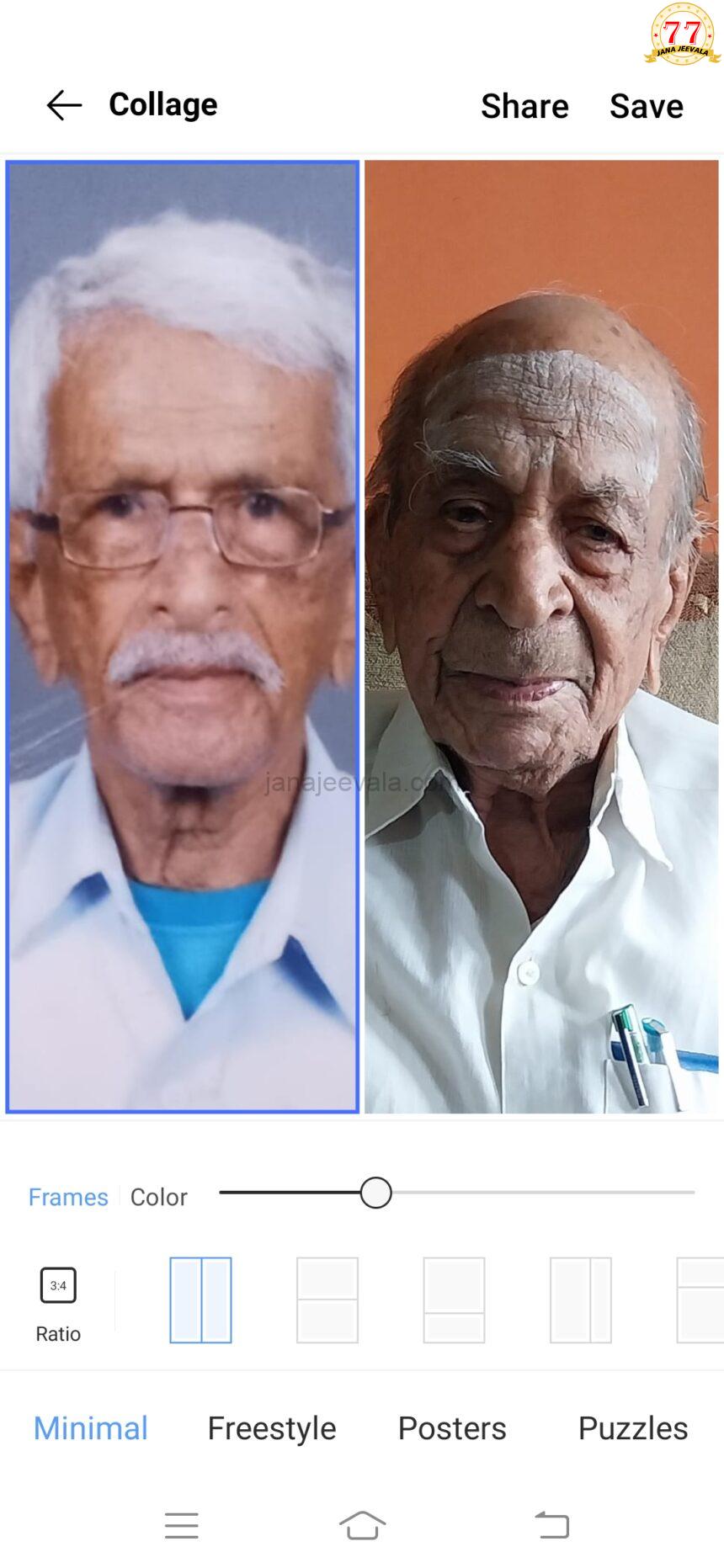 ಬೆಳಗಾವಿಯಲ್ಲಿ ಸಾಧಕರಿಗೆ 15 ರಂದು ಸನ್ಮಾನ ಬೆಳಗಾವಿಯಲ್ಲಿ ಸಾಧಕರಿಗೆ 15 ರಂದು ಸನ್ಮಾನ