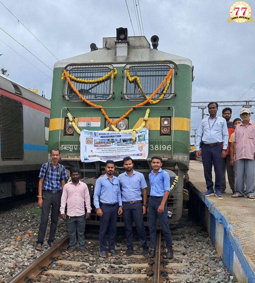 ಮತ್ತೆ ಶುರುವಾಯ್ತು ಬೆಳಗಾವಿ- ಮನಗೂರು ರೈಲು ಸಂಚಾರ ಮತ್ತೆ ಶುರುವಾಯ್ತು ಬೆಳಗಾವಿ- ಮನಗೂರು ರೈಲು ಸಂಚಾರ