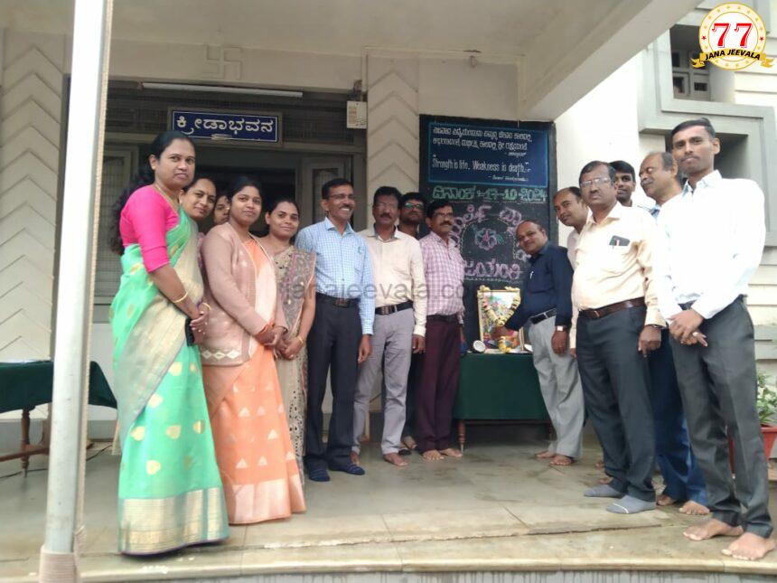 ಬೆಳಗಾವಿ ಜಿಎ ಪಪೂ ಮಹಾವಿದ್ಯಾಲಯದಲ್ಲಿ ಮಹರ್ಷಿ ವಾಲ್ಮೀಕಿ ಜಯಂತಿ ಬೆಳಗಾವಿ ಜಿಎ ಪಪೂ ಮಹಾವಿದ್ಯಾಲಯದಲ್ಲಿ ಮಹರ್ಷಿ ವಾಲ್ಮೀಕಿ ಜಯಂತಿ