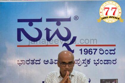 ರೇಷ್ಮೆಬಟ್ಟೆ: ಬೆಳಗಾವಿಗೆ ಬಂದ ವಸುಧೇಂದ್ರ..!