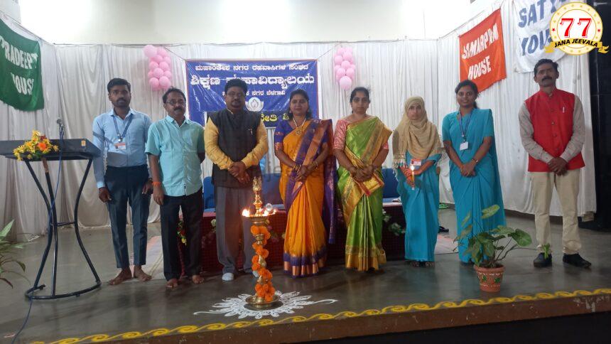 ಪ್ರಕೃತಿಯೊಂದಿಗೆ ಬೆರೆತು ಜೀವಿಸಿದಾಗ ಬದುಕು ಸಾರ್ಥಕಗೊಳ್ಳುವುದು :- ಡಾ.ಎಂ.ಸಿ.ಎರ್ರಿಸ್ವಾಮಿ ಪ್ರಕೃತಿಯೊಂದಿಗೆ ಬೆರೆತು ಜೀವಿಸಿದಾಗ ಬದುಕು ಸಾರ್ಥಕಗೊಳ್ಳುವುದು :- ಡಾ.ಎಂ.ಸಿ.ಎರ್ರಿಸ್ವಾಮಿ