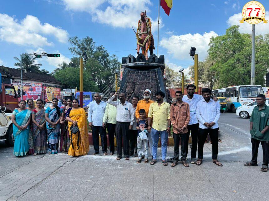 ಬೆಳಗಾವಿಯಲ್ಲಿ ಕಿತ್ತೂರು ರಾಣಿ ಚೆನ್ನಮ್ಮಾಜಿಯ ವಿಜಯೋತ್ಸವ ಆಚರಣೆ: ಚೆನ್ನಮ್ಮಾಜಿ,ಸಂಗೊಳ್ಳಿ ರಾಯಣ್ಣ ಪ್ರತಿಮೆಗಳಿಗೆ ಪೂಜೆ, ಗೌರವ ಅರ್ಪಣೆ ಬೆಳಗಾವಿಯಲ್ಲಿ ಕಿತ್ತೂರು ರಾಣಿ ಚೆನ್ನಮ್ಮಾಜಿಯ ವಿಜಯೋತ್ಸವ ಆಚರಣೆ: ಚೆನ್ನಮ್ಮಾಜಿ,ಸಂಗೊಳ್ಳಿ ರಾಯಣ್ಣ ಪ್ರತಿಮೆಗಳಿಗೆ ಪೂಜೆ, ಗೌರವ ಅರ್ಪಣೆ