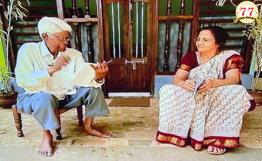 ಖ್ಯಾತ ಕವಿ ದಿ. ಬಿ ಎ ಸನದಿ ಅವರ ಪತ್ನಿ ಶ್ರೀಮತಿ ನಜೀರಾ ಸನದಿ ನಿಧನ ಖ್ಯಾತ ಕವಿ ದಿ. ಬಿ ಎ ಸನದಿ ಅವರ ಪತ್ನಿ ಶ್ರೀಮತಿ ನಜೀರಾ ಸನದಿ ನಿಧನ