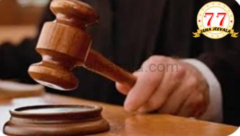 ಬೆಳಗಾವಿಯಲ್ಲಿ ಮತ್ತೊಬ್ಬ ಅತ್ಯಾಚಾರಿಗೂ ಜಾರಿಯಾಯ್ತು ಕಠಿಣ ಶಿಕ್ಷೆ ಬೆಳಗಾವಿಯಲ್ಲಿ ಮತ್ತೊಬ್ಬ ಅತ್ಯಾಚಾರಿಗೂ ಜಾರಿಯಾಯ್ತು ಕಠಿಣ ಶಿಕ್ಷೆ