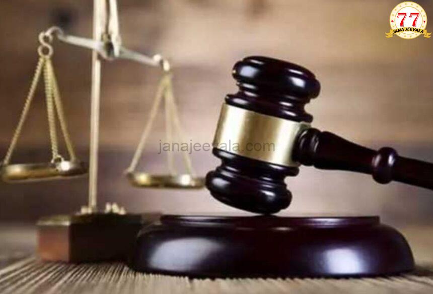 ಬಾಲಕಿಯನ್ನು ಕೊಲ್ಲಾಪುರಕ್ಕೆ ಅಪಹರಿಸಿಕೊಂಡು ಹೋಗಿದ್ದ ಮತ್ತೊಬ್ಬ ಅತ್ಯಾಚಾರಿಗೂ ಘೋರ ಶಿಕ್ಷೆ ಬಾಲಕಿಯನ್ನು ಕೊಲ್ಲಾಪುರಕ್ಕೆ ಅಪಹರಿಸಿಕೊಂಡು ಹೋಗಿದ್ದ ಮತ್ತೊಬ್ಬ ಅತ್ಯಾಚಾರಿಗೂ ಘೋರ ಶಿಕ್ಷೆ
