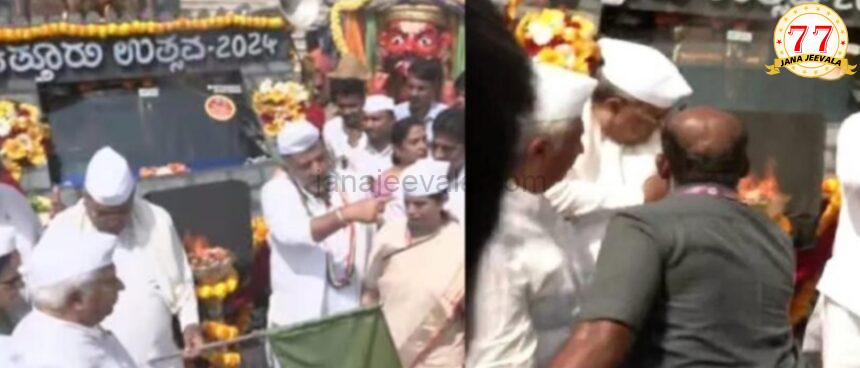 ಕಿತ್ತೂರು ಉತ್ಸವ ಚಾಲನೆ ವೇಳೆ ಸಿಎಂ ಸಿದ್ದರಾಮಯ್ಯ ಬಟ್ಟೆಗೆ ತಾಗಿದ ಬೆಂಕಿ ಕಿತ್ತೂರು ಉತ್ಸವ ಚಾಲನೆ ವೇಳೆ ಸಿಎಂ ಸಿದ್ದರಾಮಯ್ಯ ಬಟ್ಟೆಗೆ ತಾಗಿದ ಬೆಂಕಿ