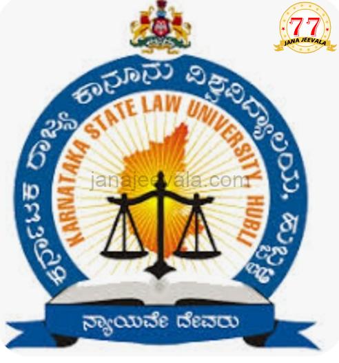 KSLU ಕಾನೂನು ವಿದ್ಯಾರ್ಥಿಗೆ ಸಲ್ಲಬೇಕಾದ ಅಂಕಪಟ್ಟಿ ಕೊಡಿ : ಮರು ಮೌಲ್ಯಮಾಪನದ ಕಾನೂನು ತಿದ್ದುಪಡಿಗೆ ಆದೇಶ