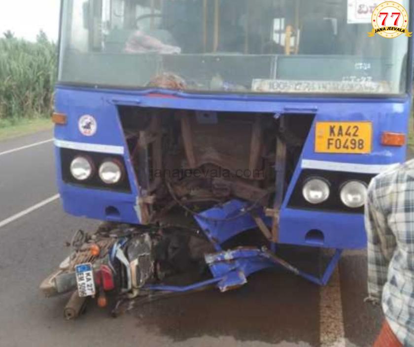 ಭೀಕರ ಅಪಘಾತಕ್ಕೆ ಬೈಕ್ ಸವಾರ ಸ್ಥಳದಲ್ಲಿಯೇ ಸಾವು ಭೀಕರ ಅಪಘಾತಕ್ಕೆ ಬೈಕ್ ಸವಾರ ಸ್ಥಳದಲ್ಲಿಯೇ ಸಾವು