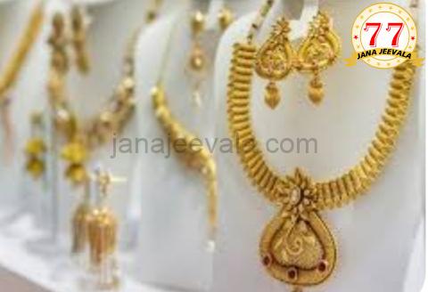 ಬೆಂಗಳೂರಲ್ಲಿ ಬಂಗಾರದ ಬೆಲೆ ದಾಖಲೆ ₹ 79980 ಬೆಂಗಳೂರಲ್ಲಿ ಬಂಗಾರದ ಬೆಲೆ ದಾಖಲೆ ₹ 79980