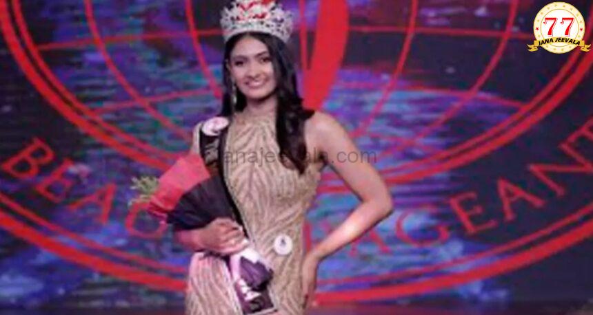 ಕನ್ನಡತಿ ಸೌಮ್ಯಾಗೆ ಮಿಸ್ ಗ್ಲೋಬಲ್ ಇಂಡಿಯಾ ಕಿರೀಟ ಶಿವಮೊಗ್ಗದ ಸೌಮ್ಯಾಗೆ ಪಟ್ಟ ಕನ್ನಡತಿ ಸೌಮ್ಯಾಗೆ ಮಿಸ್ ಗ್ಲೋಬಲ್ ಇಂಡಿಯಾ ಕಿರೀಟ ಶಿವಮೊಗ್ಗದ ಸೌಮ್ಯಾಗೆ ಪಟ್ಟ