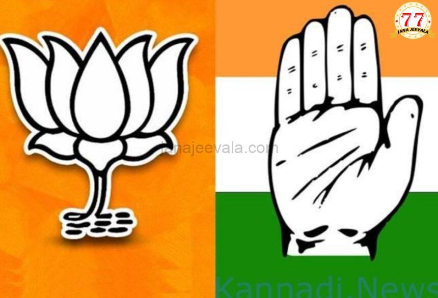 ಮತ್ತೊಮ್ಮೆ ಠುಸ್ ಪಟಾಕಿಯಾದ ಎಕ್ಸಿಟ್ ಪೋಲ್ಗಳು ಮತ್ತೊಮ್ಮೆ ಠುಸ್ ಪಟಾಕಿಯಾದ ಎಕ್ಸಿಟ್ ಪೋಲ್ಗಳು