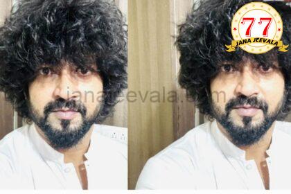 ಬಿಜೆಪಿ ನಾಯಕ ಪ್ರತಾಪ್ ಸಿಂಹ ನ್ಯೂ ಹೇರ್ ಸ್ಟೈಲ್..! ‘ಬೈ ಬೇಡ್ರೋ .. ಹುಣಸೂರು ಆದಿವಾಸಿ ಹೇರ್ ಆಯಿಲ್ ಜಾಹೀರಾತು..!’