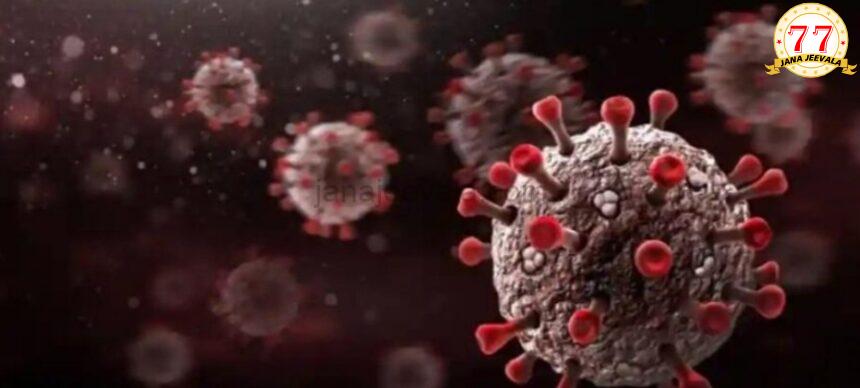 ಮೊದಲನೇ ಅಲೆ ಕೋವಿಡ್-19 ಸೋಂಕುಗಳಿಂದ ಹೃದಯಾಘಾತ, ಪಾರ್ಶ್ವವಾಯು ಅಪಾಯ ಹೆಚ್ಚಳ ; ಹೊಸ ಅಧ್ಯಯನ ಮೊದಲನೇ ಅಲೆ ಕೋವಿಡ್-19 ಸೋಂಕುಗಳಿಂದ ಹೃದಯಾಘಾತ, ಪಾರ್ಶ್ವವಾಯು ಅಪಾಯ ಹೆಚ್ಚಳ ; ಹೊಸ ಅಧ್ಯಯನ