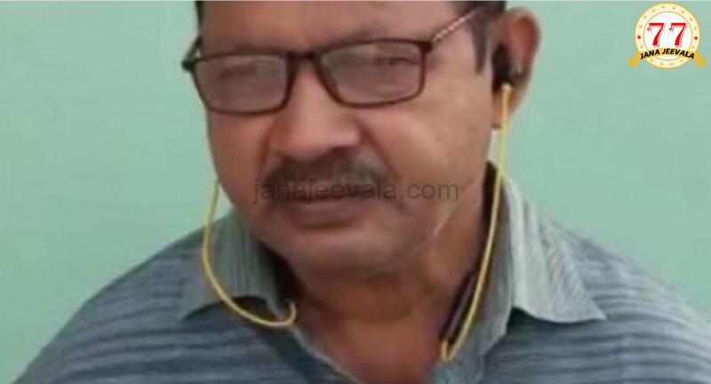 ವೈದ್ಯನಾಗುವ ಕನಸು ನನಸಾಗಿಸಲು 64ನೇ ವರ್ಷಕ್ಕೆ ನೀಟ್ ಪರೀಕ್ಷೆ ಪಾಸಾದ ನಿವೃತ್ತ ಎಸ್ ಬಿಐ ಉದ್ಯೋಗಿ ವೈದ್ಯನಾಗುವ ಕನಸು ನನಸಾಗಿಸಲು 64ನೇ ವರ್ಷಕ್ಕೆ ನೀಟ್ ಪರೀಕ್ಷೆ ಪಾಸಾದ ನಿವೃತ್ತ ಎಸ್ ಬಿಐ ಉದ್ಯೋಗಿ