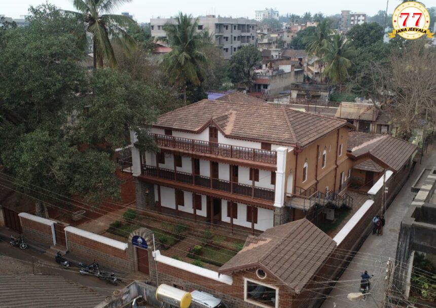 ರಿಸಾಲ್ದಾರಗಲ್ಲಿ ರಾಮಕೃಷ್ಣ ಮಿಶನ್ ಆಶ್ರಮದಲ್ಲಿಂದು ವಿಶೇಷ ಕಾರ್ಯಕ್ರಮ ಆಯೋಜನೆ ರಿಸಾಲ್ದಾರಗಲ್ಲಿ ರಾಮಕೃಷ್ಣ ಮಿಶನ್ ಆಶ್ರಮದಲ್ಲಿಂದು ವಿಶೇಷ ಕಾರ್ಯಕ್ರಮ ಆಯೋಜನೆ