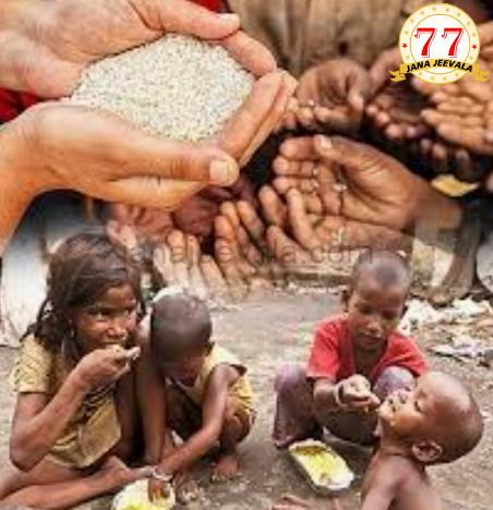 ಕಲ್ಯಾಣ ಮಂಟಪ, ಹೋಟೆಲ್ಗಳಲ್ಲಿ ಆಹಾರ ಪೋಲು ತಡೆಗೆ ಕಾನೂನು? ಕಲ್ಯಾಣ ಮಂಟಪ, ಹೋಟೆಲ್ಗಳಲ್ಲಿ ಆಹಾರ ಪೋಲು ತಡೆಗೆ ಕಾನೂನು?