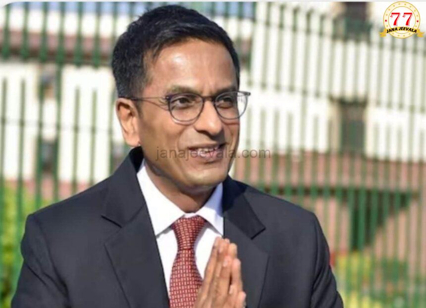ಸಂಜೀವ ಖನ್ನಾ ಮುಂದಿನ ಸಿಜೆಐ ಸಂಜೀವ ಖನ್ನಾ ಮುಂದಿನ ಸಿಜೆಐ