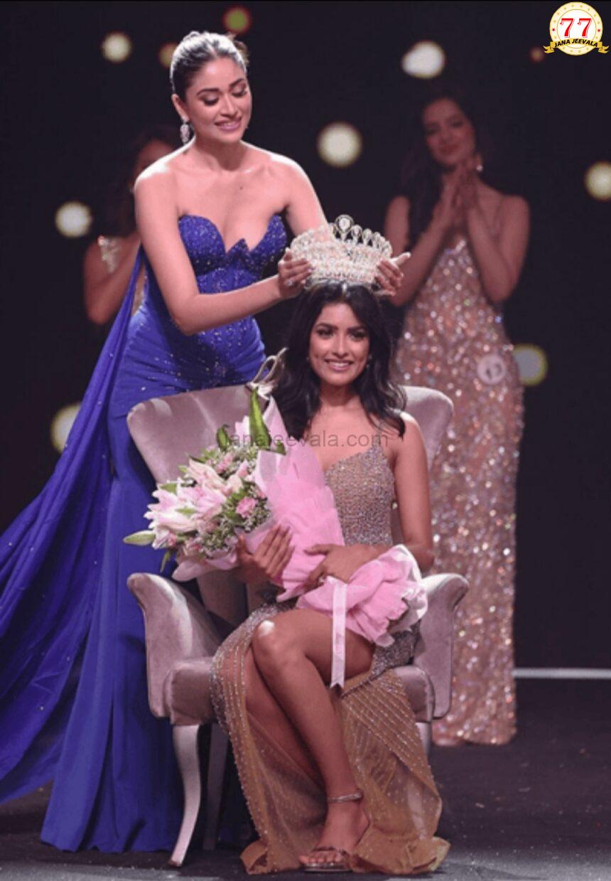 ಮಧ್ಯ ಪ್ರದೇಶ ಮೂಲದ ನಿಕಿತಾ ಪೋರ್ವಾಲ್ಗೆ ಮಿಸ್ ಇಂಡಿಯಾ ಕಿರೀಟ ಮಧ್ಯ ಪ್ರದೇಶ ಮೂಲದ ನಿಕಿತಾ ಪೋರ್ವಾಲ್ಗೆ ಮಿಸ್ ಇಂಡಿಯಾ ಕಿರೀಟ