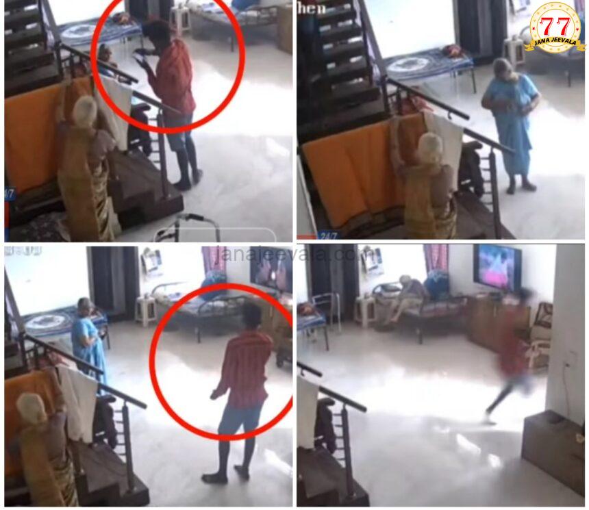 ಹಣ್ಮುದುಕಿಯರಿರುವ ಮನೆಗೆ ಹೊಂಚು…!!  ಡೋರಗಲ್ಲಿಯಲ್ಲಿ ಚಿನ್ನ ದರೋಡೆ…!!  ಸೆರೆಯಾಯ್ತು ಸಿಸಿ ಕ್ಯಾಮರಾದಲ್ಲಿ…!* ಹಣ್ಮುದುಕಿಯರಿರುವ ಮನೆಗೆ ಹೊಂಚು…!!  ಡೋರಗಲ್ಲಿಯಲ್ಲಿ ಚಿನ್ನ ದರೋಡೆ…!!  ಸೆರೆಯಾಯ್ತು ಸಿಸಿ ಕ್ಯಾಮರಾದಲ್ಲಿ…!*