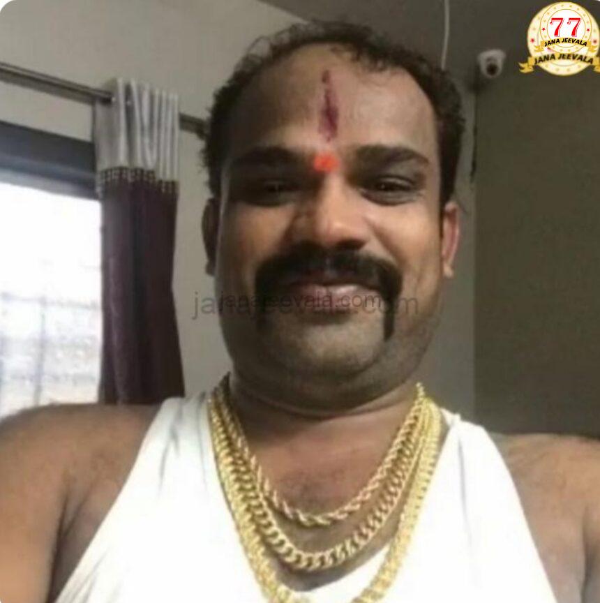 ಹೊರ ಬರುತ್ತಿದೆ ಮೊಗೆದಷ್ಟು ಕುತೂಹಲಕಾರಿ ಸಂಗತಿಗಳು : ಶೋಕಿಲಾಲನ ಆ ಚೆಲ್ಲಾಟವೇ ಅಂತ್ಯಕ್ಕೆ ಕಾರಣವಾಯ್ತೆ ? ಹೊರ ಬರುತ್ತಿದೆ ಮೊಗೆದಷ್ಟು ಕುತೂಹಲಕಾರಿ ಸಂಗತಿಗಳು : ಶೋಕಿಲಾಲನ ಆ ಚೆಲ್ಲಾಟವೇ ಅಂತ್ಯಕ್ಕೆ ಕಾರಣವಾಯ್ತೆ ?