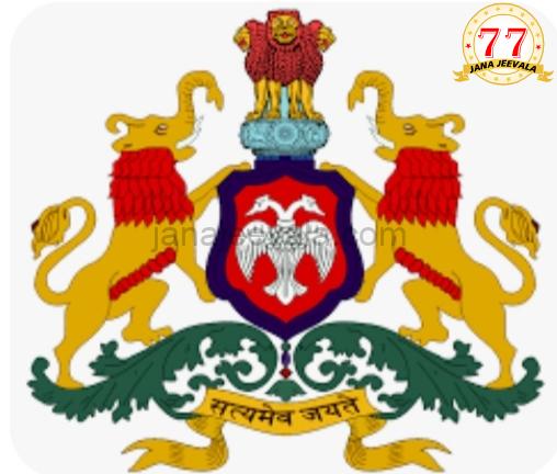 ಬೆಳಗಾವಿ ಜಿಲ್ಲೆ ಪೊಲೀಸ್ ಇಲಾಖೆಯಲ್ಲಿ ಸಂಚಲನಕ್ಕೆ ಕಾರಣವಾಯಿತು ವರ್ಗಾವಣೆ ಬೆಳಗಾವಿ ಜಿಲ್ಲೆ ಪೊಲೀಸ್ ಇಲಾಖೆಯಲ್ಲಿ ಸಂಚಲನಕ್ಕೆ ಕಾರಣವಾಯಿತು ವರ್ಗಾವಣೆ