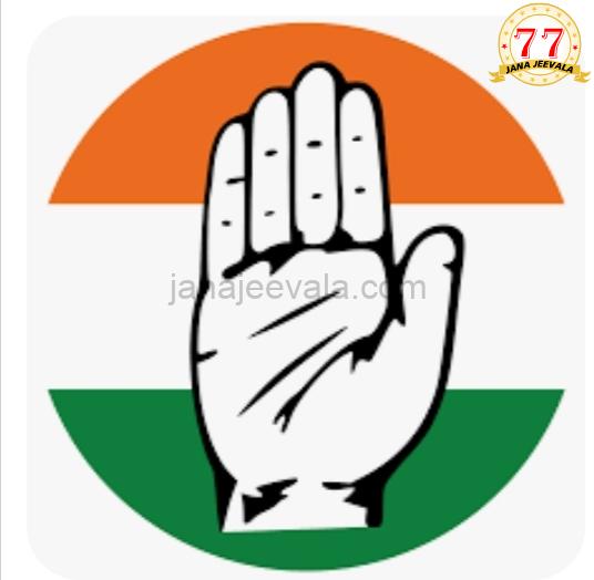 ಕೊನೆಗೂ ಕುತೂಹಲಕ್ಕೆ ಬಿತ್ತು ತೆರೆ : ಕೈಹಿಡಿದ ಸೈನಿಕ ಕೊನೆಗೂ ಕುತೂಹಲಕ್ಕೆ ಬಿತ್ತು ತೆರೆ : ಕೈಹಿಡಿದ ಸೈನಿಕ