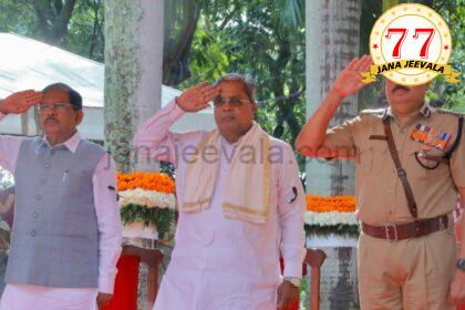 ಪೊಲೀಸರಿಗೆ ನಮ್ಮ ಸರ್ಕಾರದಿಂದ ಪೂರ್ಣ ಸ್ವಾತಂತ್ರ್ಯ : ಸಿಎಂ ಘೋಷಣೆ