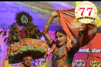 ಬೆಳಗಾವಿಯಲ್ಲಿ ಕಿತ್ತೂರು ಉತ್ಸವದ ಝಲಕ್..